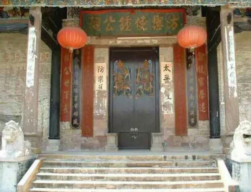 防御史钟公祠