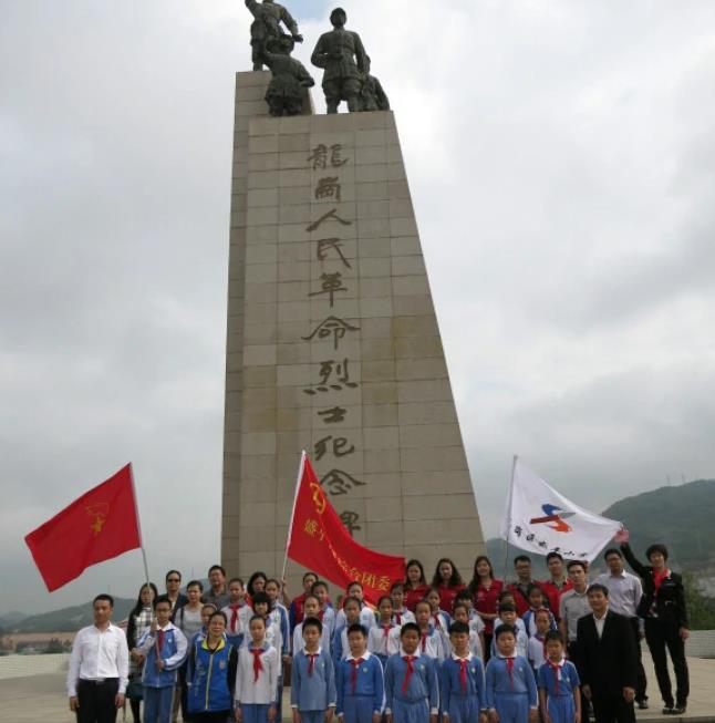 红花岭革命纪念公园