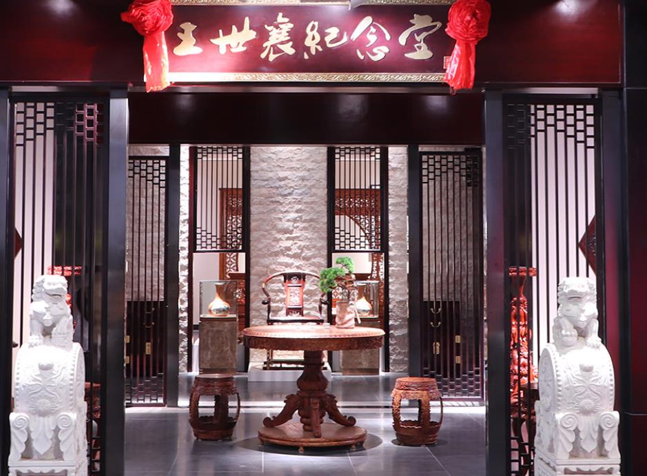 深圳红木家具博物馆