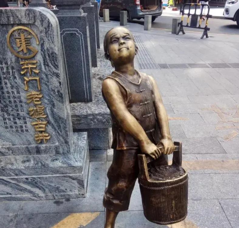 深圳墟