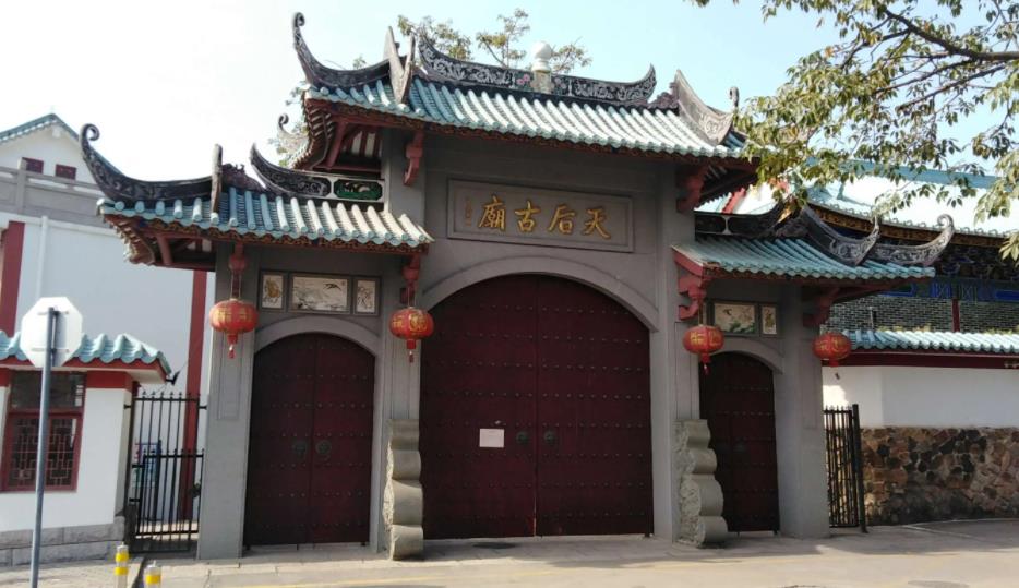 赤湾天后宫