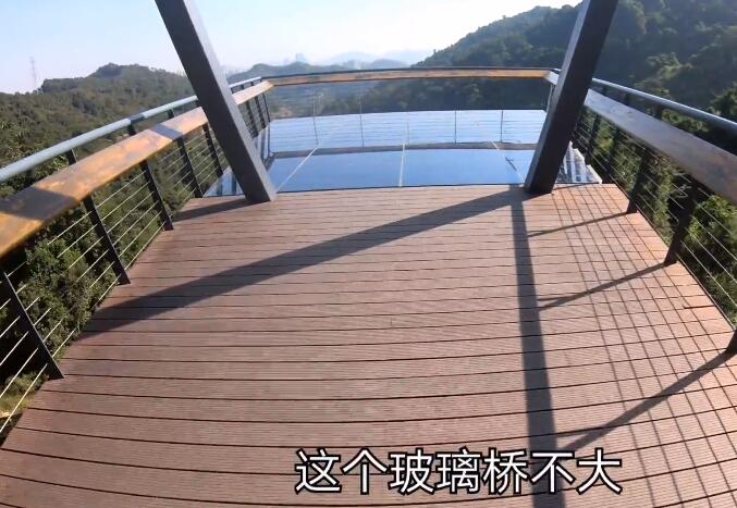 阳台山森林公园玻璃桥