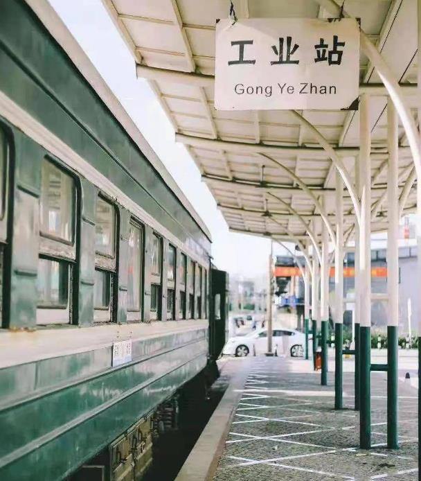 清水河旧火车站