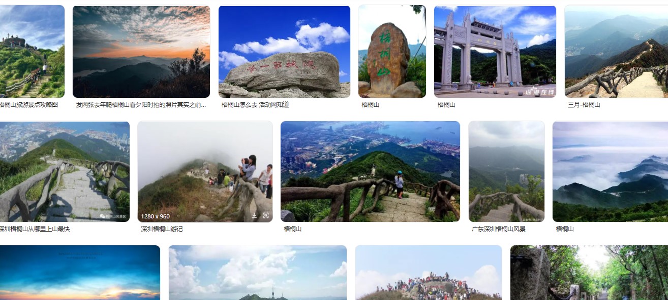 梧桐山在深圳哪个位置,景点游玩攻略