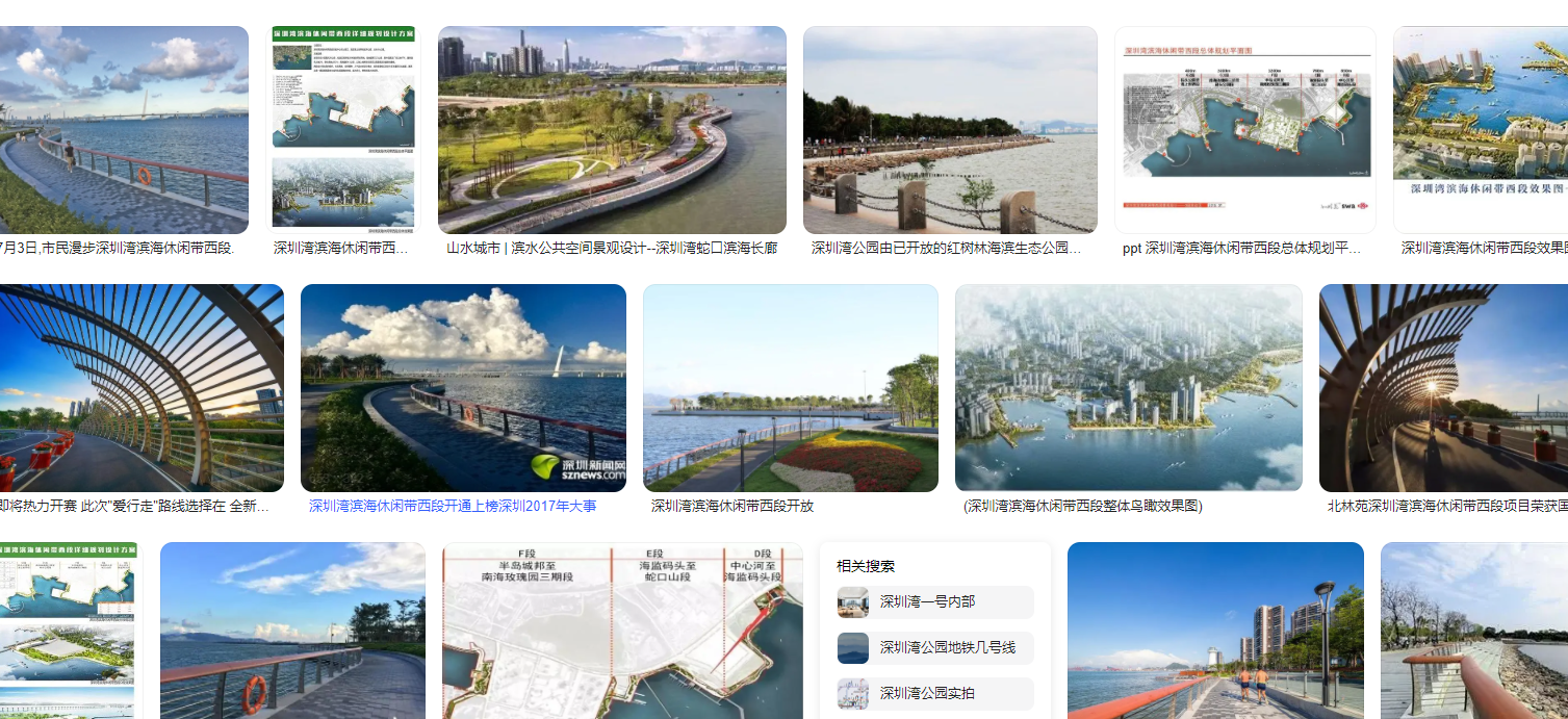 深圳湾滨海休闲带西段怎么去，附深圳湾地铁出口及介绍